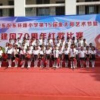 13a993bb8519f6ecd6390bc4ad0161c4997fdbee