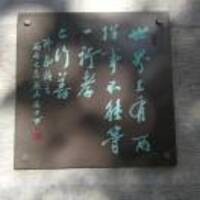 44755ed83c41b10f0295ff80ea0b1a9c82d0586c