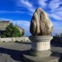 7c7d983557e914d8f86ac32a6ea76241fd977e8a