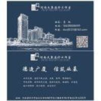 928a3d92680e1aac410824c8ec7d8ed784f98e35