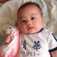 17413ecc5b41124e9685449984e13697a3ce3b30