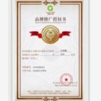 3a90aef15469392dd400ac0adbfa323b45490014