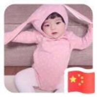 03c32368300559a2556919659c3d2221f54664b5