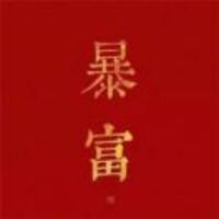 83b0b455691c9204baa2ba516bc4185b90cd5df4