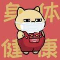 645ccd0d51aaa8ed7eaa63696b98561c401ee1c6