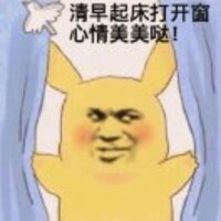 644e430cf0f07c25b7284c836981bfbe63b20b34