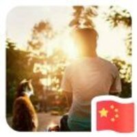 C071ef0194c7bc8bcf566c0dbe405f7c3970e5ae