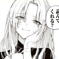 A99ed4e002503b39d03a483e05ff85d2890e25f2