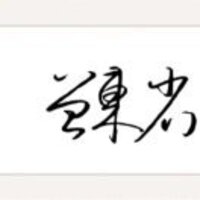 Bb6b917b7c92263eabcd1c63a300b2b8da0ace02