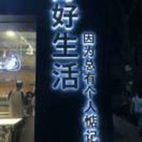 3f398636cf52f24cab56792e5b33804f267087c8