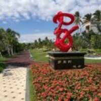 E3b69f9388020fa7eaa7c7233a686ed71f5c3af5