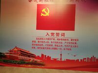 013eca889f4c4abb38df3ca5dc5425faae911860