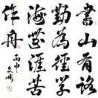 19b8634518cc7a48570aa0cd39ea30e100f60b6d