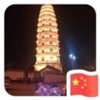 4d2a025d3539a46c849b37ffc58de3bf57f83d9f