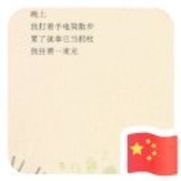 Ea30bf92cf1110db090f67d8d896b0c610f4e2f7