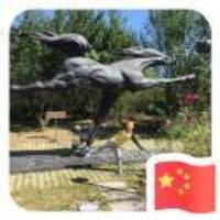 F4784c5480870175815330f492b4fa2b809aba4b