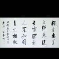 C9fb5ddb81ada0b1c3e961b0f74aea77b1c3e15b