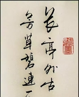 Ac76871f95bde77ca573de0c0a4e4e125ab1bddb