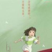 A8c570404212d188f74e34680d7c3f8909d8bec2