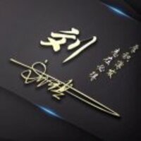 13f8e0a28c29c93dd934768a858d267d98f13479