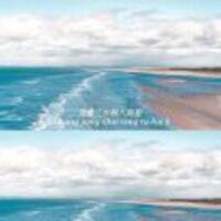 545f295682a5c6e1a178cdd230bf0a2420b9d278