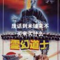 Fd5c337290ffd4e3a030c5d3af62fa3e91b514ef