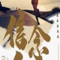 Fa186237ceb57ba6cb727cf08d67ec762da36545