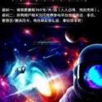 4c08088a07c191694082ab46793e7d67f4bf3e00