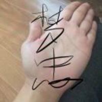 8744b222268c3f82639b310cb5e4491e0e89bbe0