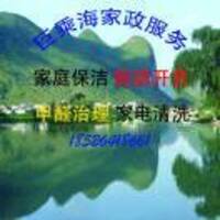 5815737a090bc1734ee265bab857875b66c760eb