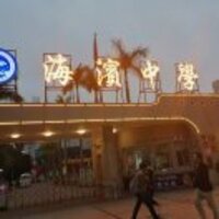 Aea8687432aafd32b2b2803a88b915e1d92dad11