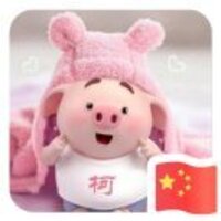 A3cd6946650677a937887d248a23e787a4645bee