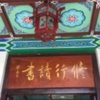 E2ae9e4e4d68fa64353d31e30609b6d46509fe15