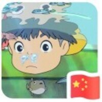 703be3d485bca85f54f400d8a1e02b2cdc89d544