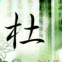 E886f7010b5d4f8ede903918df6f60ef7b4c460c