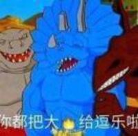 54aa7e1b0209d4571be8b2c26deaf865efb21ce3