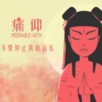 B20d4a5ade701190113deaee66502794a5fd060f