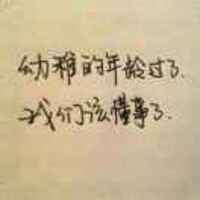 28fa748093f7a859e8f325ffb2f62be2d981d899