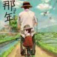 51649e91f88c4d65ae4e9dcdaebecc321954f752