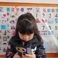 C99e6309bf2c63abfd74a332a807a9c83a65c075