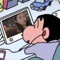 Cc63adda75f184a282635d6d37eda643c7480730