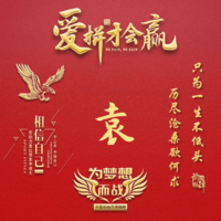 214bcc7ab2fd153283571b13ac037f32d7806468