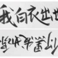 81e267ac6c11235ecb7bf6dc37d79c6553d7dc5b