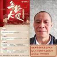 48c135becd1580ec8dcfe4178e2a99d221c2bc28