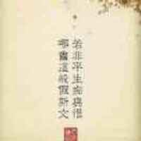 989ffa652b2561265f91d6c80e59cdb45db12d80