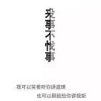 7693562011b10bfe40734039b8bf3285b6945019