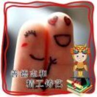 9446f224f6bcb80a5d2fce39c2f4d58996907636