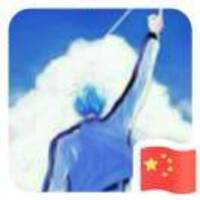 Bc6637e01fa84c1d2ddbcec2f49cdb5c9349cff3