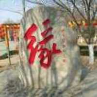 1263680161ffb4c4050f3b7b109667722e3c84da