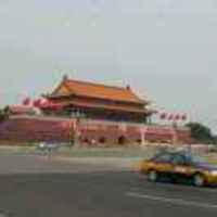 2f89a38e802054abe0cd3859df8f6c63ad885546